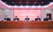 安徽分享如何对标学习沪苏浙制造业？