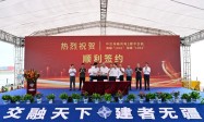 再添“海上利器”！两艘新一代海上风电装备成功交付