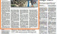 芬兰瓦锡兰总部总裁接受中国日报采访，骨干员工将演讲9月21日上海绿色船舶会