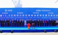 大连造船交付全球最大新型动力定位穿梭油轮“诺思先锋”号