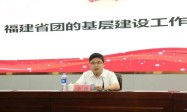 38岁电动工程背景博士拟升正厅级，不到32岁担任县委书记
