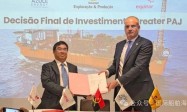 中集来福士斩获Greater PAJ FPSO EPCIC建造合同