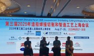 上海和广州造船“焊”将27日同日两地晒技，造船焊接切割先进案例纷纷亮相