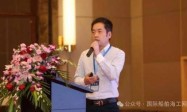 船舶电气新解决方案和应用将由欧洲巴合曼专家狄海伟8月18日演讲