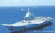我海军山东舰航母编队将于7月3日至7日访问香港，国际船舶海工网将于7月2日提前抵港参观报道