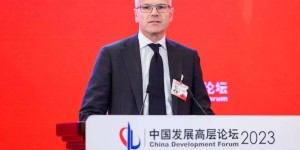 Interview: Shipping giant Maersk sees growing business opportunities in China