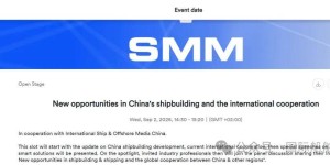 Welcome to our forum in SMM stage on Sept. 2 pm