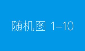 d日程-v2第三届氨氢新能源产业上海国际峰会将于2023年4月25-26日举办