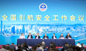 亚洲首艘小水线面双体引航艇安德轮亮相青岛，配备了国内首创水平电动登乘装置