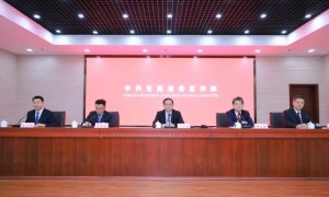 安徽分享如何对标学习沪苏浙制造业？