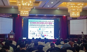 Agenda-V1 2nd  New Technologies Outlook on Marine Jingjiang  Conference 2024