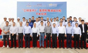 国内首艘500kw氢燃料电池动力船喜迎下水。3月30日上海电动船论坛将交流