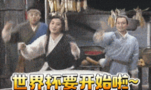 世界杯火热进行，面积有3个标准足球场大的中国大型船舶甲板是如何保养的