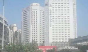 会议报到10月25日2023年LNG接收站和油气贸易上海论坛