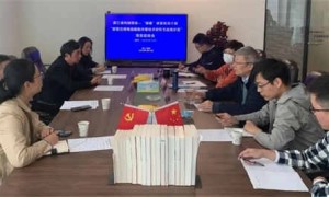 浙江省“新型沿海电动船舶关键技术研究与应用示范”项目启动会在杭顺利召开
