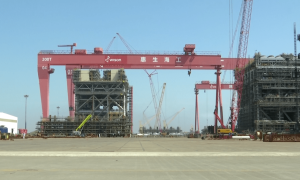 海上风电装备制造合作，上海电气与惠生海工新能源产业园项目签约将投资38亿！