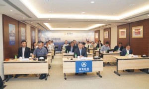 招商轮船举办船员人身安全及心理健康专题培训