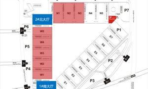2023年中国国际海事展览展商位置详图