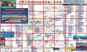 地图广告尺寸和格式