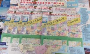 2024年龙年新版免费赠送的造船厂地图恐龙悍狼式正式发布开始赠送
