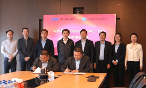 中船动力集团与韩通船舶重工签订42台船舶大主机合同