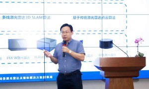 镭神智能：激光雷达产品及应用场景分析