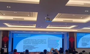 Green Smart Ship  Dalian Forum 2023 on Aug. 30-31