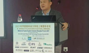d 2022年碳捕捉和利用 CCUS 产业创新上海国际峰会将于11月22-23日举办