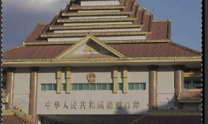来中国打工10多年月挣5000元的机修长缅甸人，3年疫情结束从瑞丽口岸过关回家