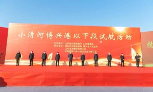 山东海运首制2艘小清河纯电动船绿色智能运行介绍