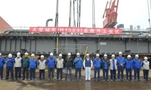 国产大型邮轮H1509在上海外高桥造船进入总组施工阶段