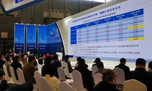 全球造船市场发展形势与展望在上海分享交流