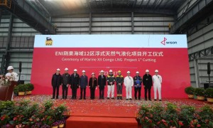 Eni Marine XII Congo LNG Project Started in Wison Heavy Industry