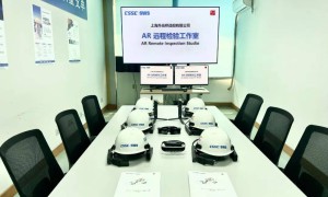 外高桥造船AR远程检验新技术加速落地，大连上海将交流船舶智能化应用