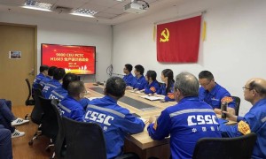 上海外高桥造船开展汽车运输船9000CEU PCTC项目H1603生产设计启动活动