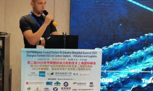 第三届2023年甲醇燃料船和甲醇产业发展上海国际峰会将于2023年12月3-4日举办