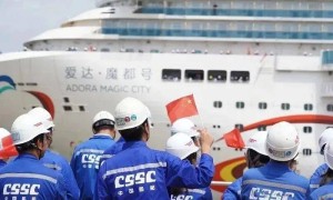 外高桥造船大型邮轮“爱达·魔都号”开启完工验证新航程