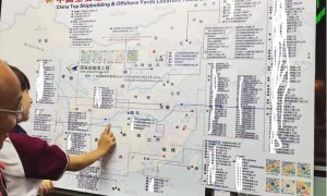 美国船级社估计目前活跃船厂有1250家。中国400多家船厂名单将发布