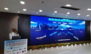3rd Digital Shipping & Ai Shanghai Conference 2025