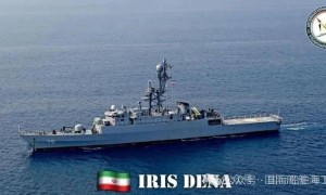 眼看来访客人伊朗军舰被美国核潜艇击沉，印度无奈认识到印度洋不是印度的。