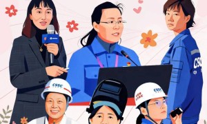 江南造船发文以鲜花相赠第116个国际妇女节