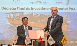 中集来福士斩获Greater PAJ FPSO EPCIC建造合同