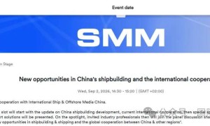 Welcome to our forum in SMM stage on Sept. 2 pm
