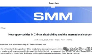 中国三电企业涌向全球最大造船展9月德国SMM，看好电动船会像车样改变全球工业发展
