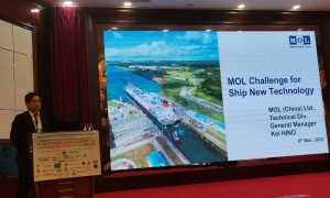 首届2026年船用风帆风力产业中国上海会议将于11月12-13日举办