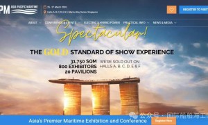 造船高峰，新加坡3月4月将连办两场大型造船和航运配套展会，中国厂家像鲨鱼闻到商机蜂拥而至
