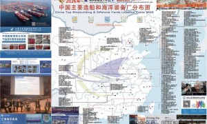 新造船厂增加更新，最新版中国造船厂地图6月9日发布面市