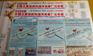 800家精锐中国造船厂分布地图发布，产业财富金矿收割一览无余