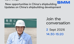 Maritime Innovation of Tomorrow: Start-ups@SMM Bring Fresh Ideas to SMM 2026