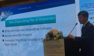 船东将下单建造最大集装箱船27500TEU船型 。10月22日上海将交流